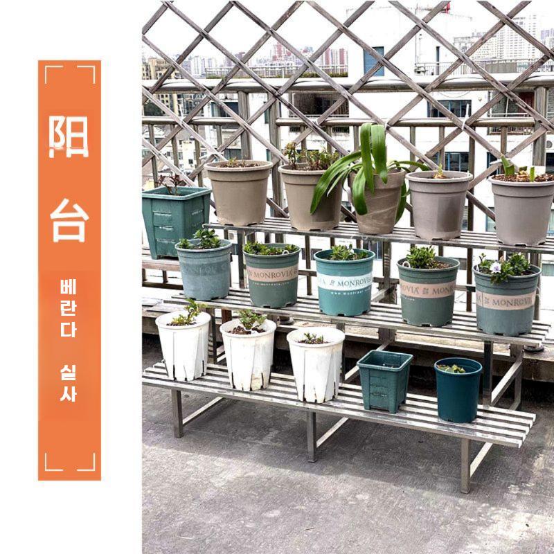 스텐 화분받침대 다층 화분대 스테인리스 철제 베란다 선반 2단 100cm - 상세 이미지 2