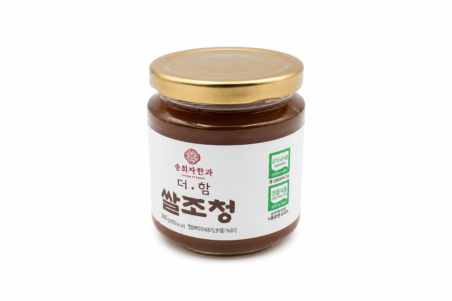 송희자한과 프리미엄 유기농 쌀조청 국산 전통식품 명절선물 답례품 300g, 1개 - 상품 이미지