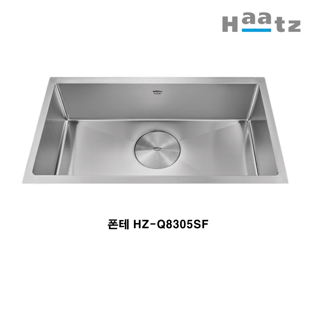 하츠 사각싱크볼 폰테 HZ-Q8305SF 방음패드 언더볼 830용 - 상세 이미지 2