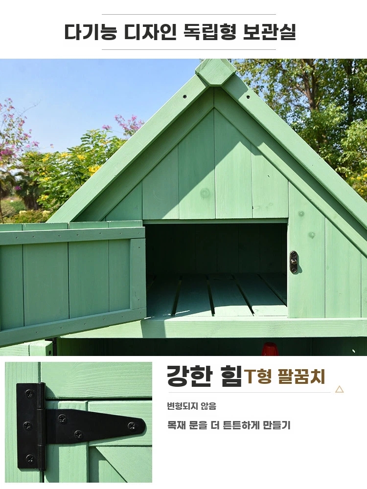 벨라로크 야외 창고 조립식 수납장 농막 방수 보관함 정리 나무 J. 호수 블루, A. 4칸 - 상세 이미지 3