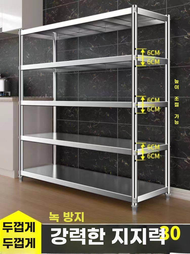 스테인리스 다층선반 주방 창고선반 스텐 진열대 랙 길이 60x폭 40 높이 120 4층 - 상세 이미지 2