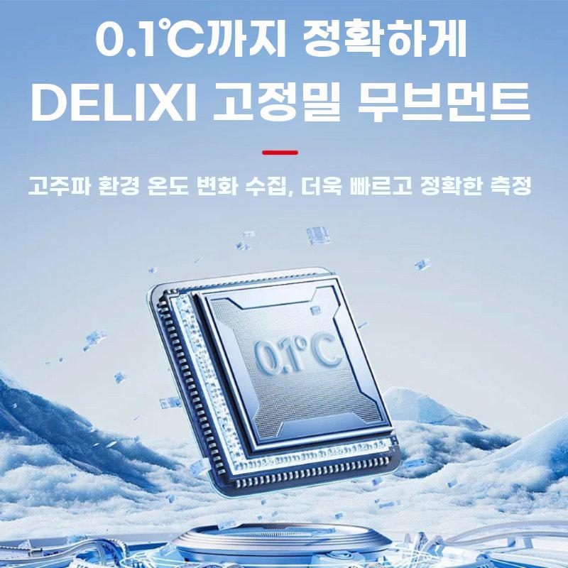디지털 냉장고온도계 냉동고 신선 온도계 약품 저온 물리적 온도계 -40~20C - 상세 이미지 5