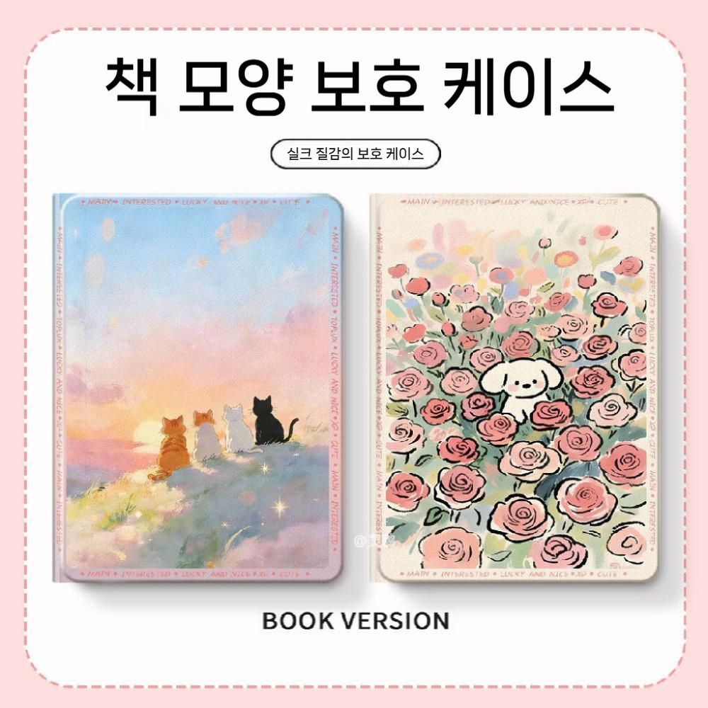 오포 패드미니 보호 케이스 프린팅 펜슬 수납 커버 - 상세 이미지 5