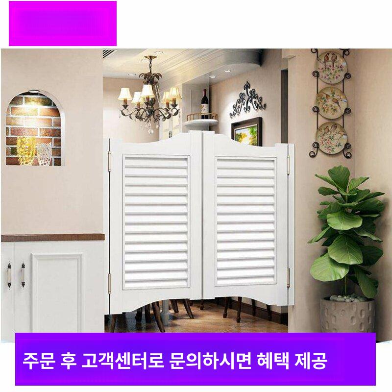 스윙도어 실목 반문 반절문 복도 칸막이 바 너비 100 높이 90 - 상세 이미지 2