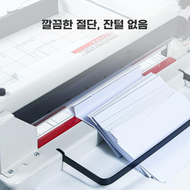 두꺼운 종이 절단기 A3 재단기 커팅기 책 A4 작두 A4 두꺼운 종이 커터 + 나이프/패드 - 상세 이미지 3