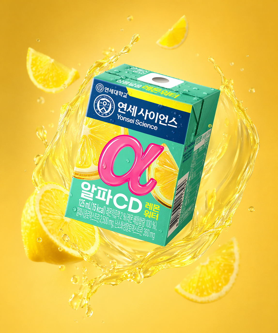 연세 알파CD 레몬워터 24개입, 1개 이미지 4
