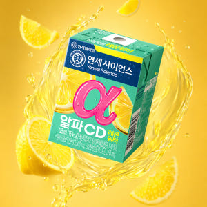 연세 알파CD 레몬워터 24개입, 1개 맛있게 먹은 솔직 후기 - 상품 이미지 4