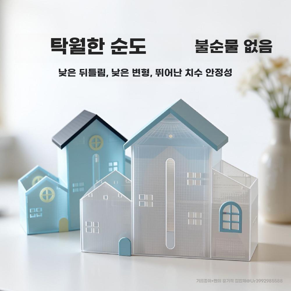 3D프린트 필라멘트 클리어 투명 색감 컬러필라멘트 PETG 클리어 컬러 1kg - 상세 이미지 3