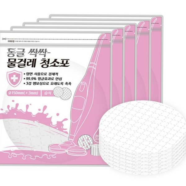 원형 일회용 물걸레 리필 습식 청소포 바닥 청소 - 상품 이미지