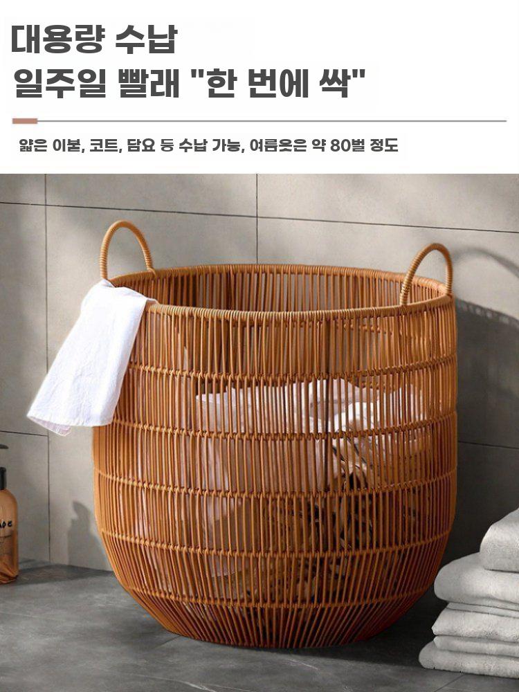 라탄 세탁바구니 빈티지 세탁 빨래통 엔틱 수납함 바구니 수납상자 35x23x17cm - 상세 이미지 3