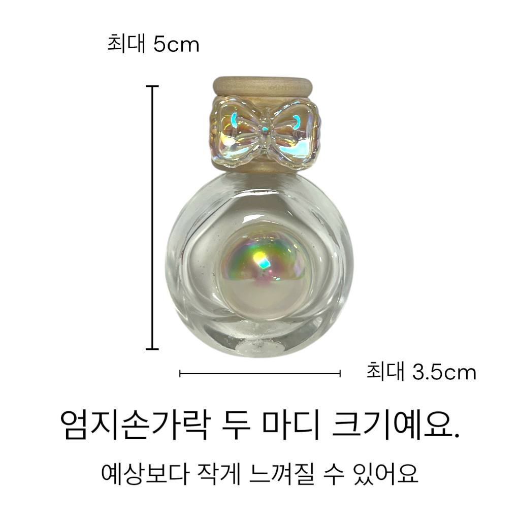 (클립형) 차량방향제 공병 인어의 이야기, 10ml, 1개 - 상세 이미지 4