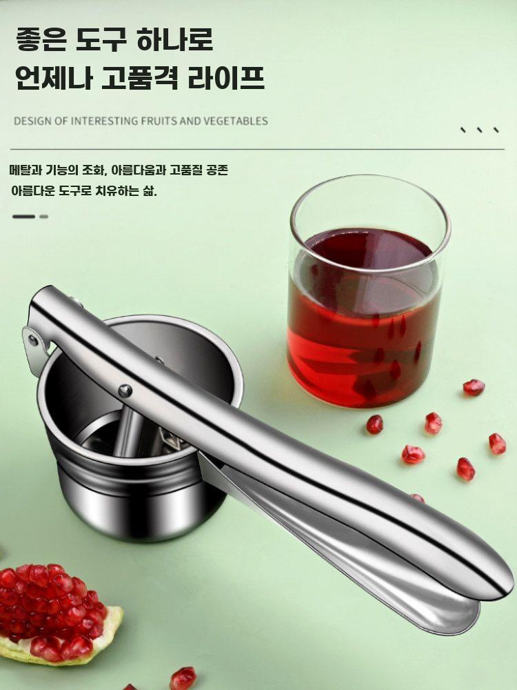 스테인리스 착즙기 압착기 프레스 스텐 과일 과즙기 쥬서기 착즙기 3종필터 - 상세 이미지 2