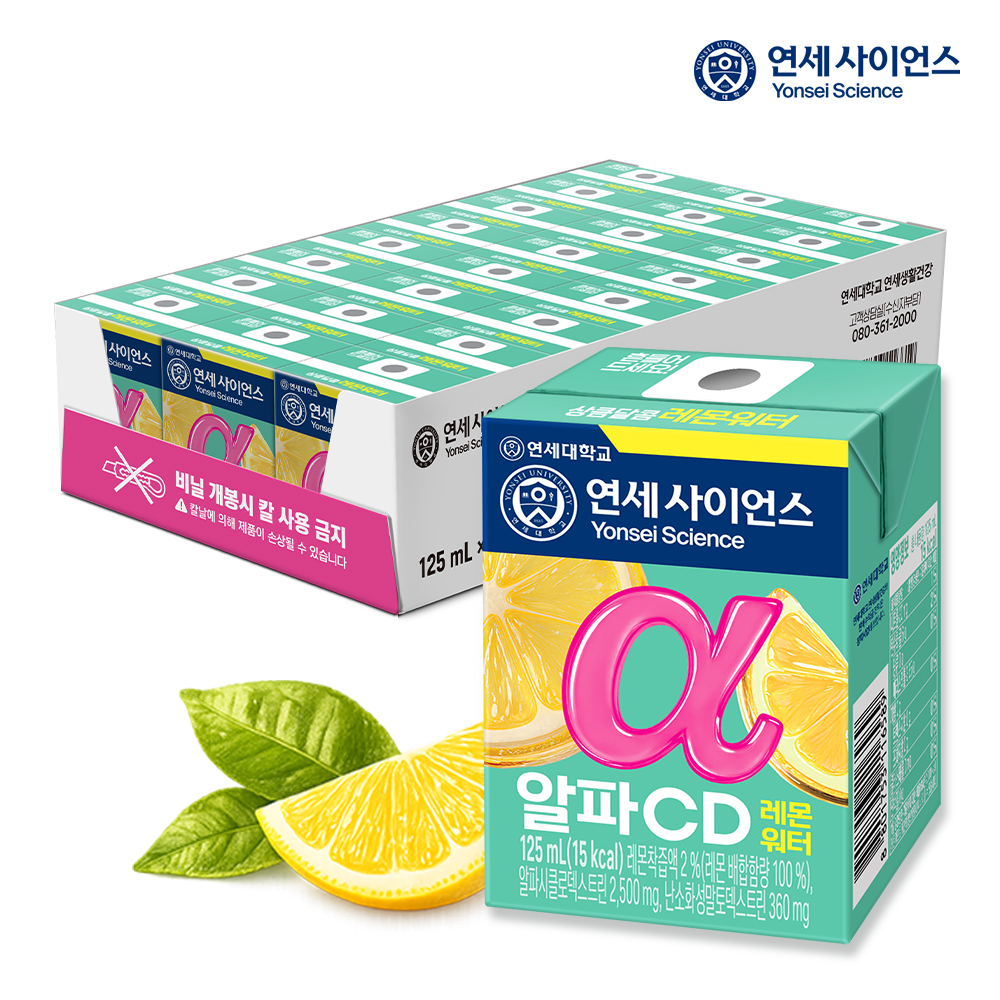 연세 알파CD 레몬워터 24개입, 1개 이미지 1