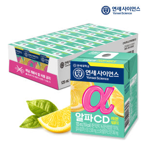 연세 알파CD 레몬워터 24개입, 1개 맛있게 먹은 솔직 후기 - 상품 이미지 1