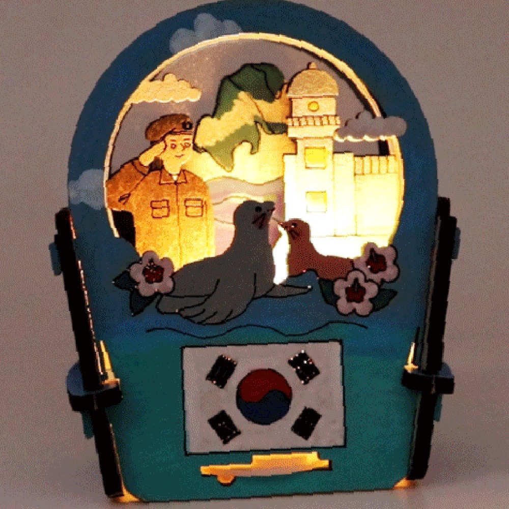 역사교육자료방과후수업독도무드등 역사체험 애국심고취독도컬러링램프 - 상품 이미지