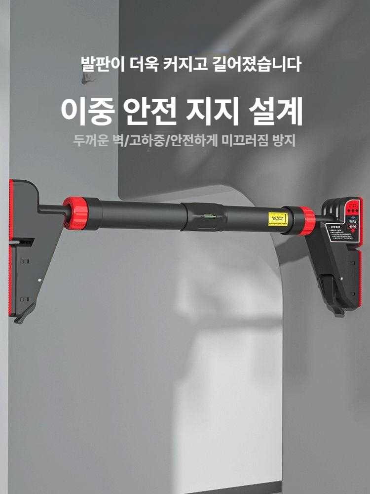 헬스 체조링 머슬업 운동기구 짐링 우드링 상반신 등운동 홈트 딥스링 홈짐 실내 - 상세 이미지 2