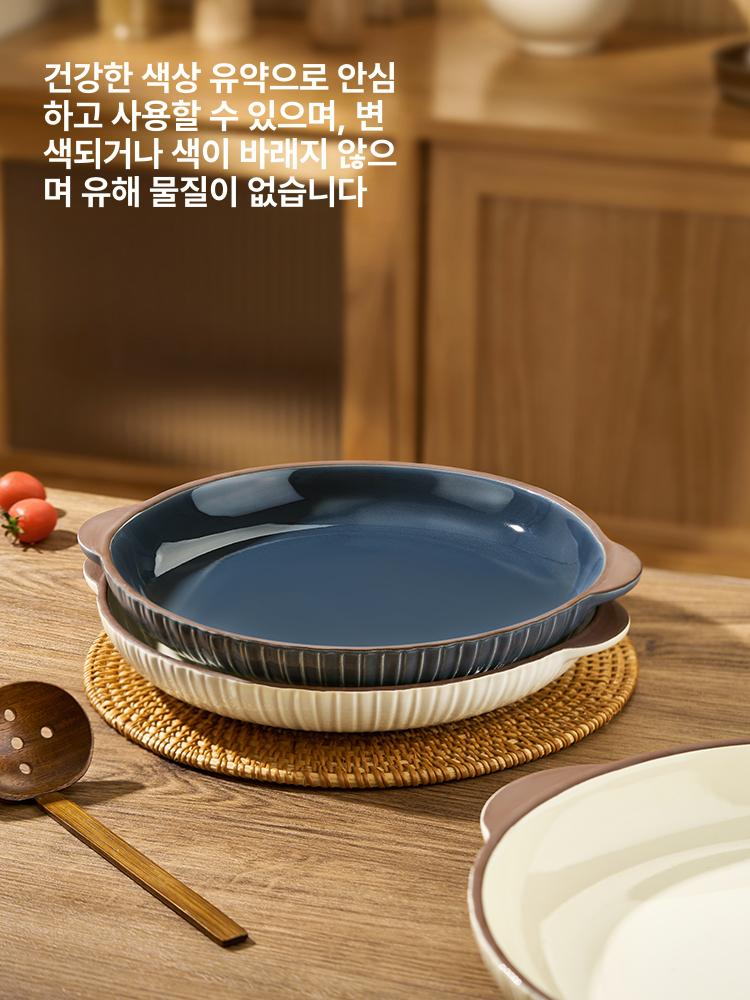 청화색 대접 찜그릇 플레이팅접시 고급 대형접시 복고풍 도자기그릇 원형 청화백자 - 상세 이미지 5