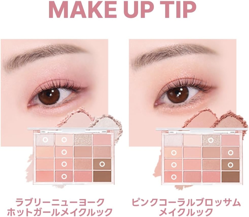 웨이크메이크 아이 팔레트 캔디코랄 16색 매트 글리터 이미지 7