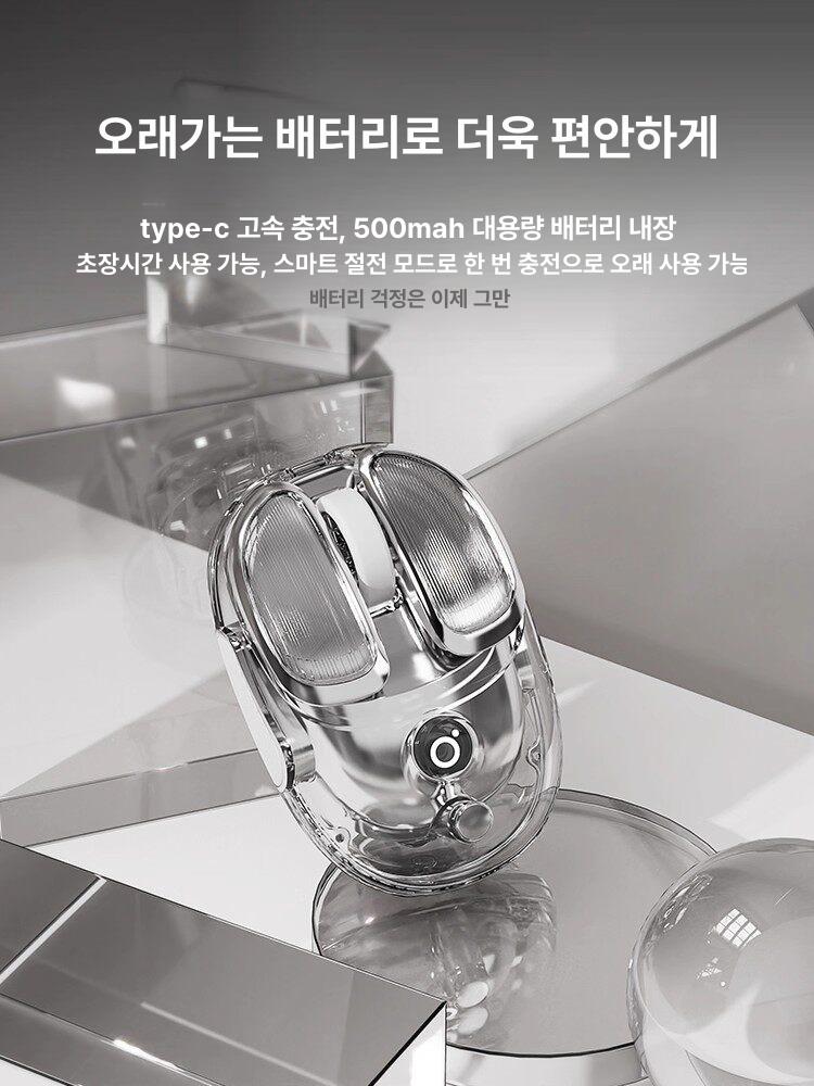 저소음 멀티페어링 충전 바나나축 사무용 텐키리스 유무선 기계식 풀배열 펜타그래프 - 상세 이미지 5