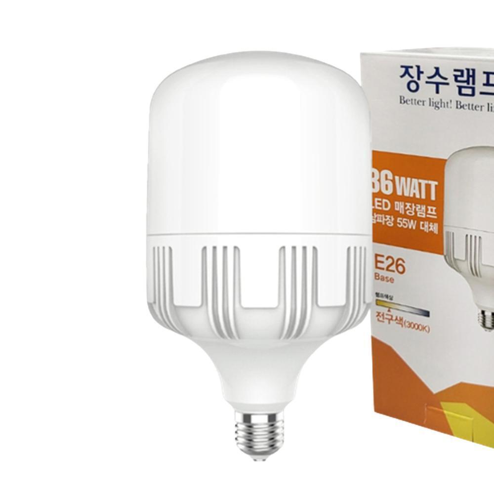 LED램프 컨버터전구 E26 36W 3000K 25000시간
