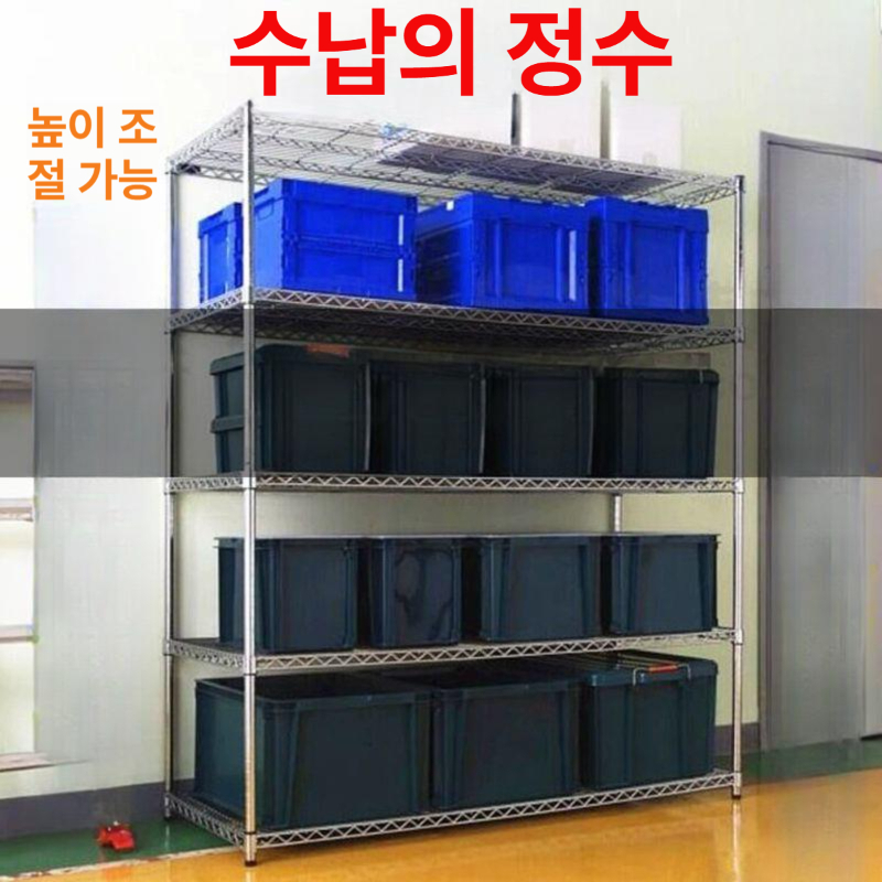 렉 업소용식기건조대 이동식 선반 건조랙 카페 수납대 카트 보관 거치대 물받이 - 상세 이미지 2
