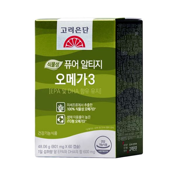 60캡슐 알티지 801mg 식물성 오메가3 퓨어 고려은단 EPA 고려은단오메가3 DHA LACH4372993 - 상품 이미지