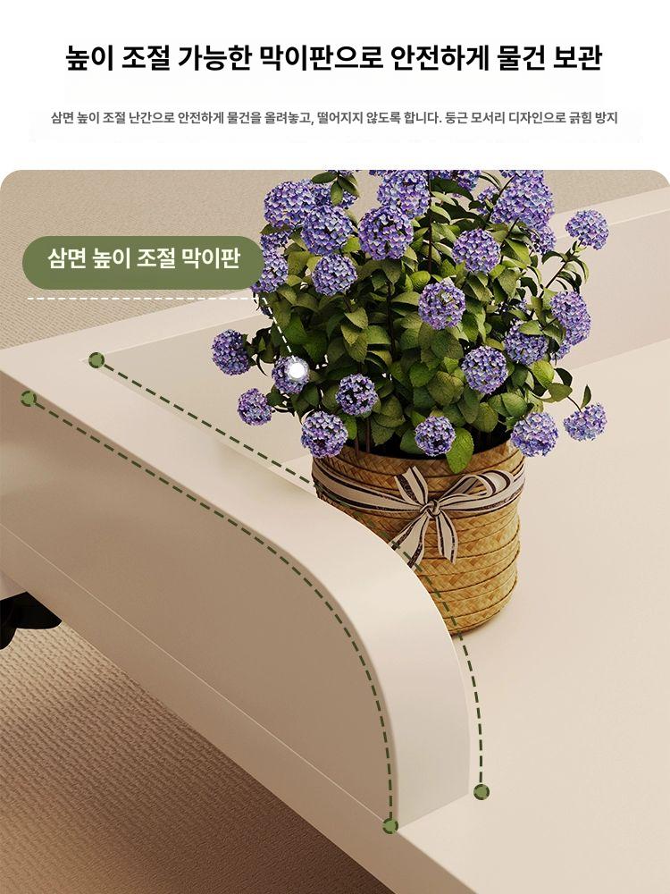 이동식 베드테이블 침대 책상 식탁 높이조절 아이스미스트화이트 2.3m 이내 침대용 - 상세 이미지 3