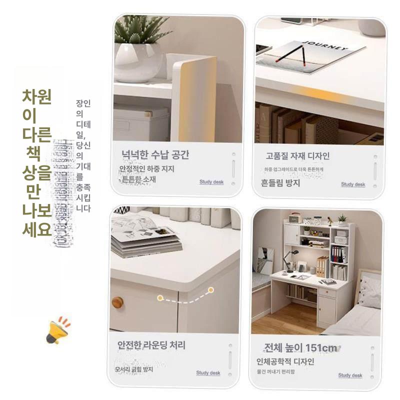 폭넓은 고등학생책상 대학생책상 공부책상 공부방 심플한책상 서재데스크 서랍책상 - 상세 이미지 2