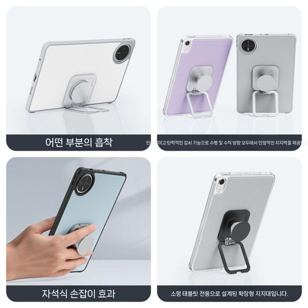 오포 패드미니 자석 케이스 그립톡 손잡이 그립 커버 - 상세 이미지 3