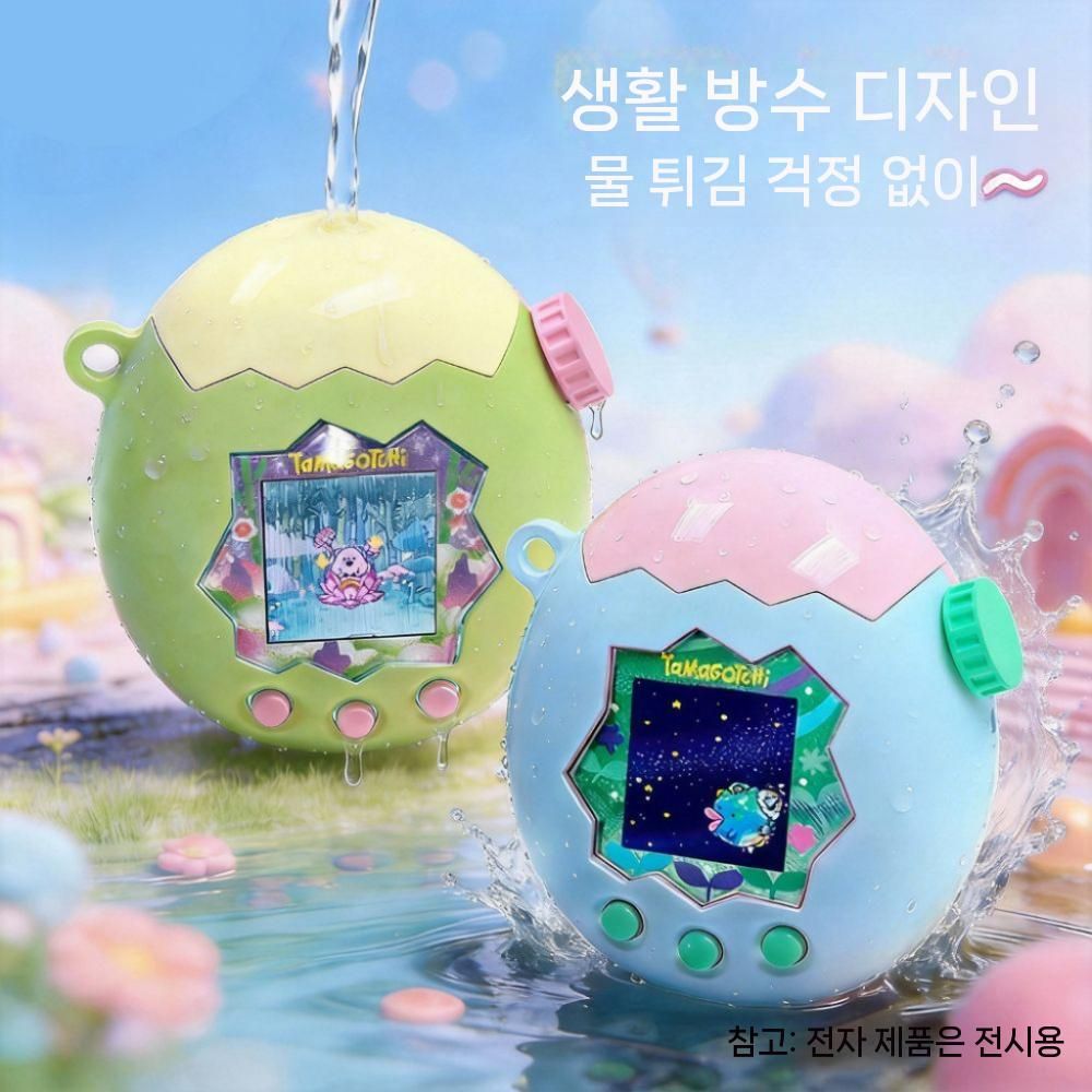 파라다이스 하드쉘 케이스 투컬러 다마고치 해피 가든 커버 - 상세 이미지 3