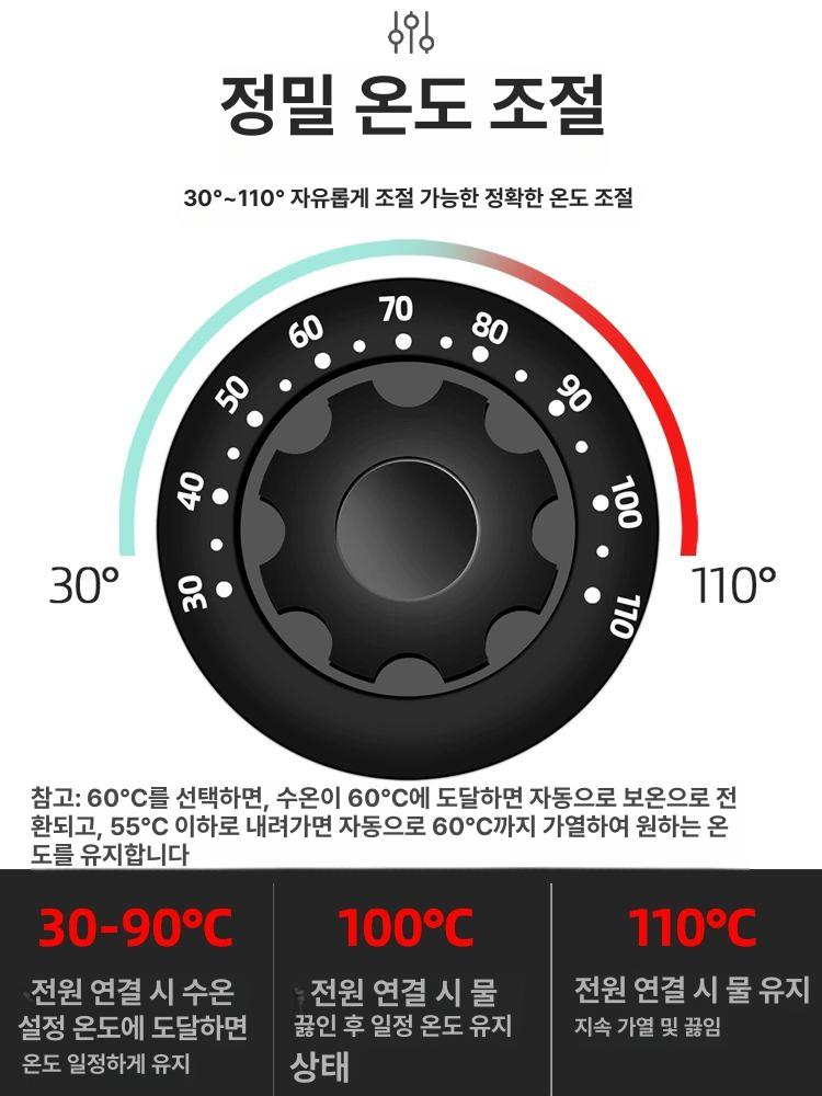 업소용 온수통 장국통 보온통 워머기 포트 보온기 스프 레스토랑 급식용 국물 - 상세 이미지 5