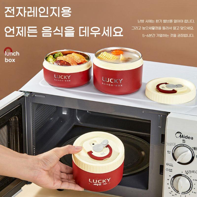 직장인 도시락통 316 스테인리스 전자레인지 사용 보온 보냉 휴대용 점심 통 소풍 가방 이미지 6