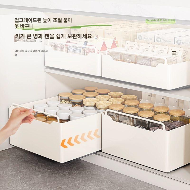 부착식 슬라이드레일 수납함 주방용품 정리함 언더서랍 서랍함 - 상세 이미지 2