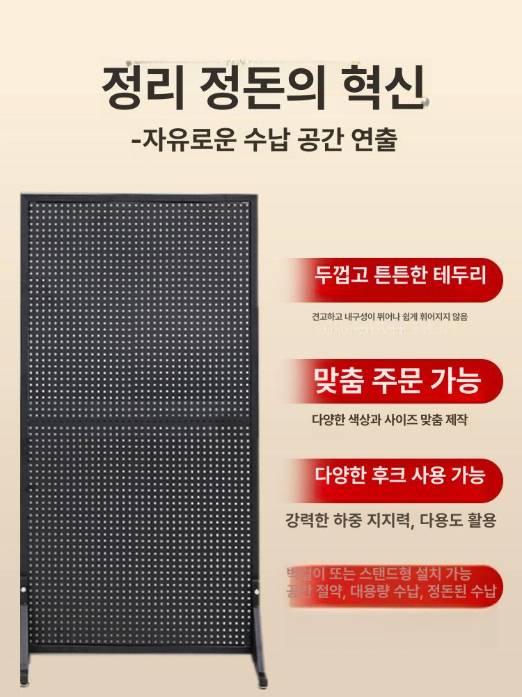 철제 타공 파티션 작품 선반 양면 걸이 인테리어 접이식 화이트 40x100 10개 10cm - 상세 이미지 3