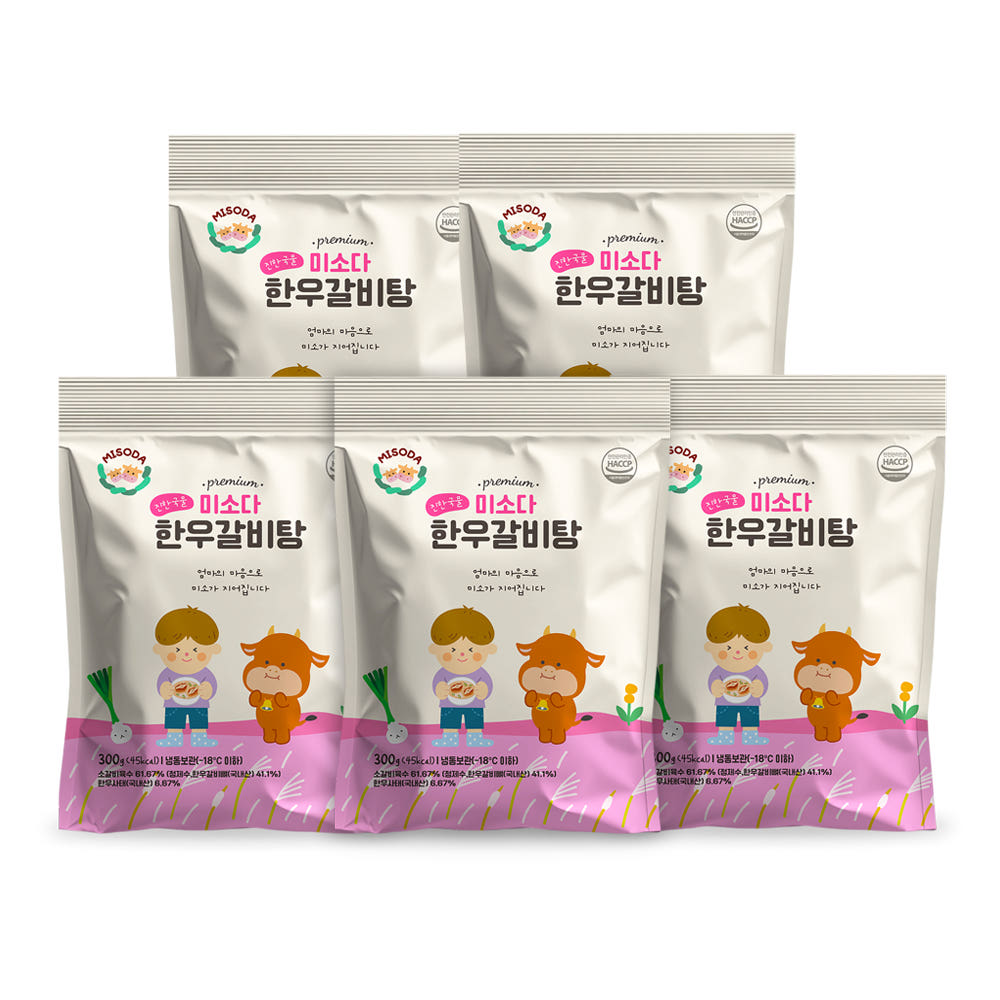 아기반찬 유아식 한우곰탕 아기갈비탕 미소다 한우갈비탕 300g 5개 가격 추이 미소다 misoda 아기반찬 유아식 한우곰탕 아기갈비탕 미소다 한우갈비탕 300g 5개 - 최저가 30,500원