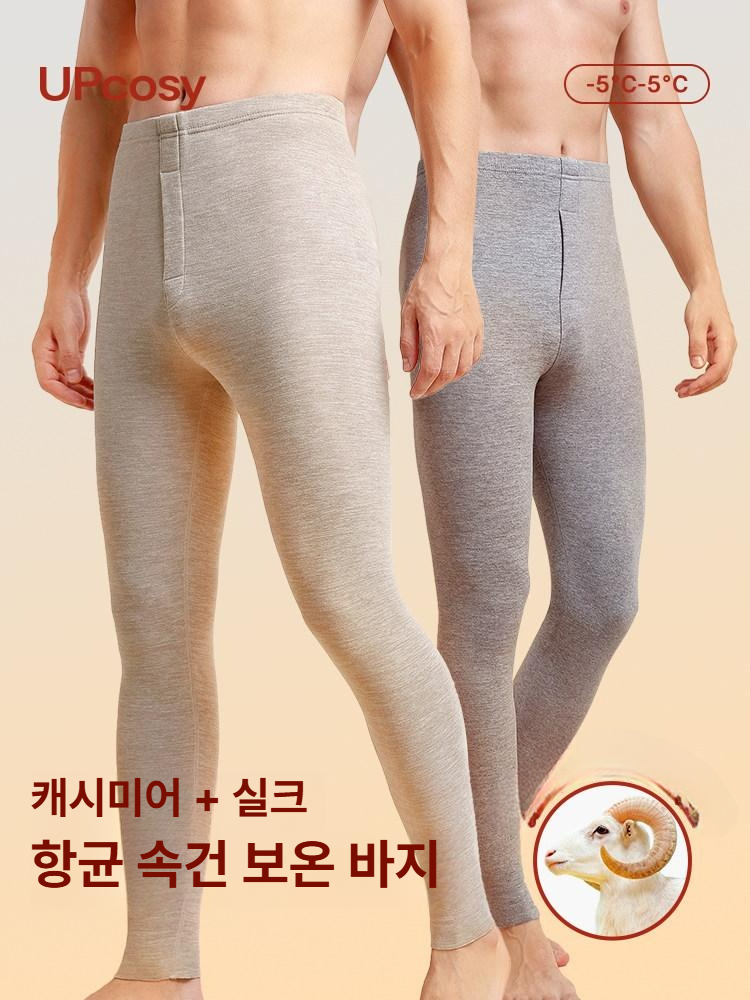기능성 속옷 하의 스포츠 남자 내의 성인 고신축 남성기모 땀흡수내복 속건 - 상세 이미지 2