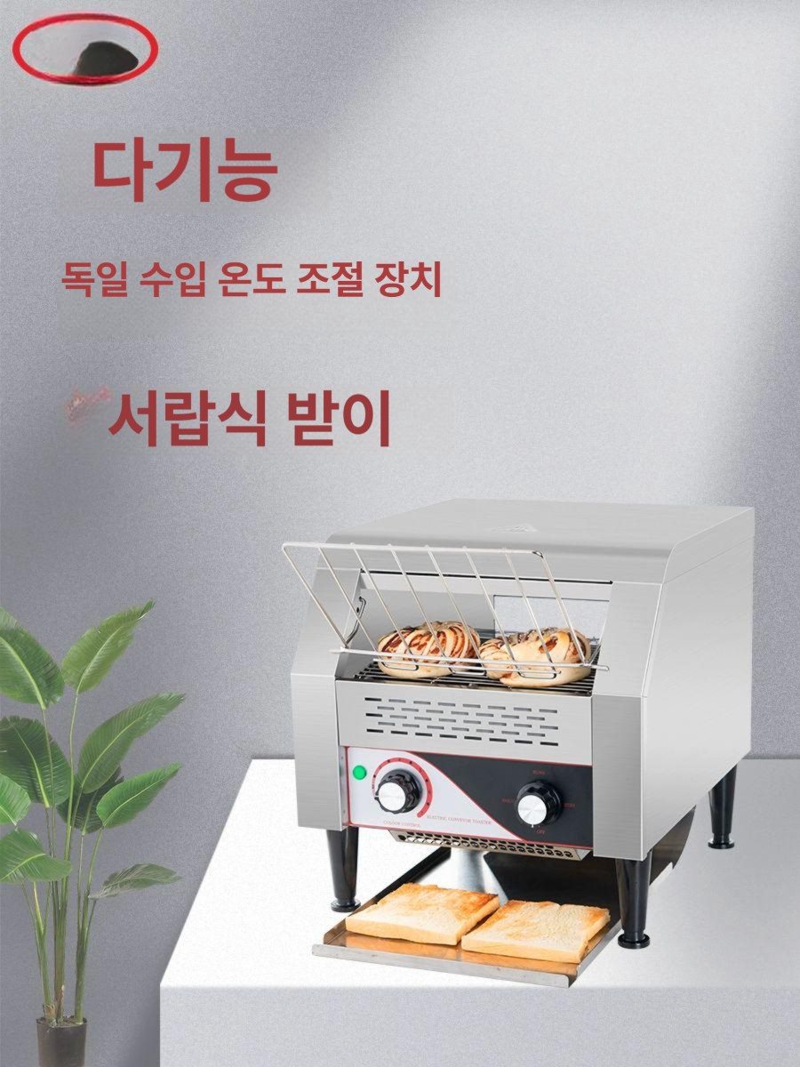 보온기 호텔토스터기 상업용 카페 기계 컨베이어토스트기 호텔토스트기 고성능 - 상세 이미지 3