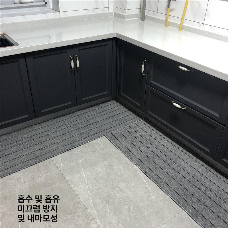 극세사 카펫 미끄럼방지 헤링본 러그 매트 거실용 물세탁 대형카페트 아이방 유럽 - 상세 이미지 3