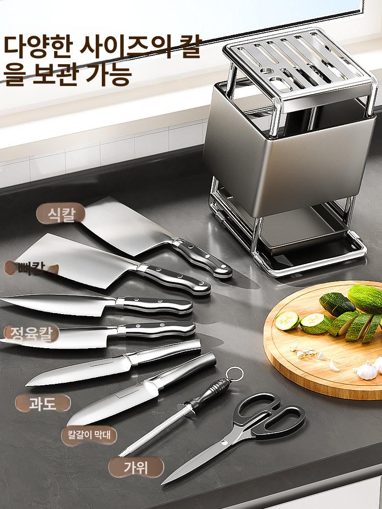 스테인레스 칼정리함 업소용 정리함 정리대 식칼 선반 주방 회전 칼꽃이 스테인리스 식당 - 상세 이미지 3