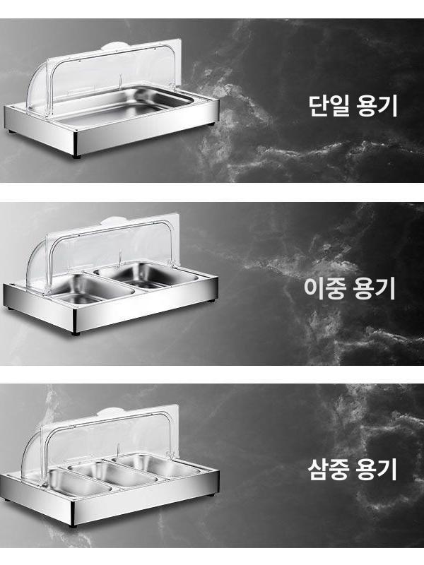 초밥 쇼케이스 업소용 디저트 아날로그 디스플레이 보관 진열대 정육 직냉식 - 상세 이미지 3