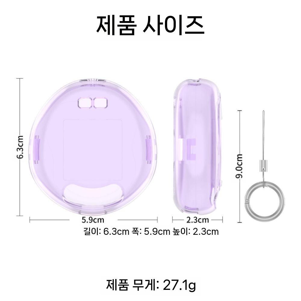 다마고치 유니 애완동물 게임 콘솔 PC 투명 보호 케이스 - 상세 이미지 5