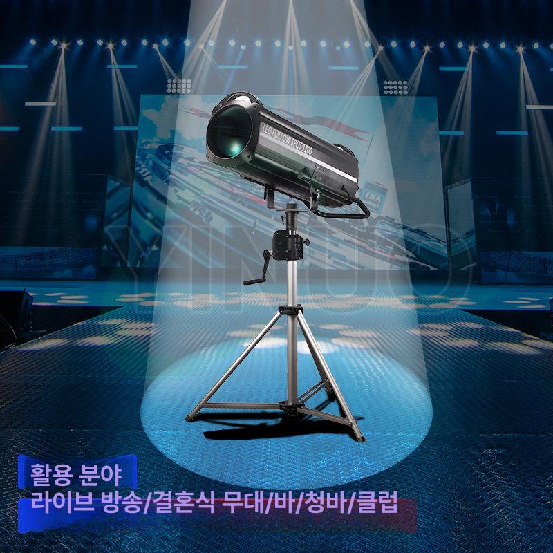 스포트라이트 웨딩 롱핀조명 빔 램프 스팟 조명등 연극 - 상세 이미지 2