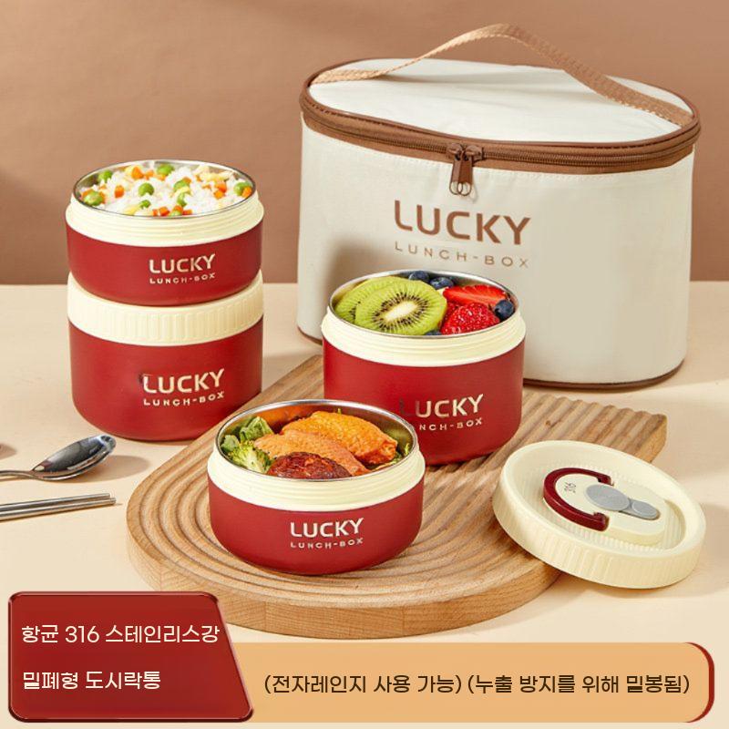 직장인 도시락통 316 스테인리스 전자레인지 사용 보온 보냉 휴대용 점심 통 소풍 가방 - 상세 이미지 2