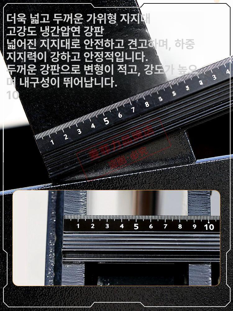 이동식 테이블 리프트 대차 접이식 핸드카 트롤리 유압 150KG 0.72m 업그레이드 이미지 6