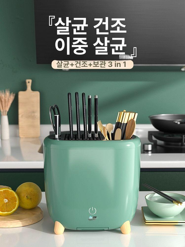 수저살균기 수저소독기 퓨어화이트 - 상세 이미지 2