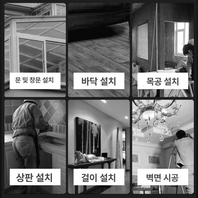 수평기 수평계 레이저레벨기 레이져 수직 자동보정 크로스라인 전자식 - 상세 이미지 4