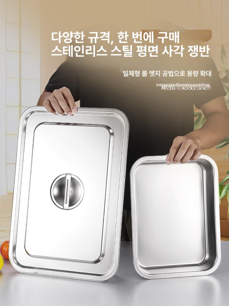스테인레스 육수통 대형 이동식 스텐 단체 육수용 업소용 식당 급식실 바트 저장통 - 상세 이미지 3