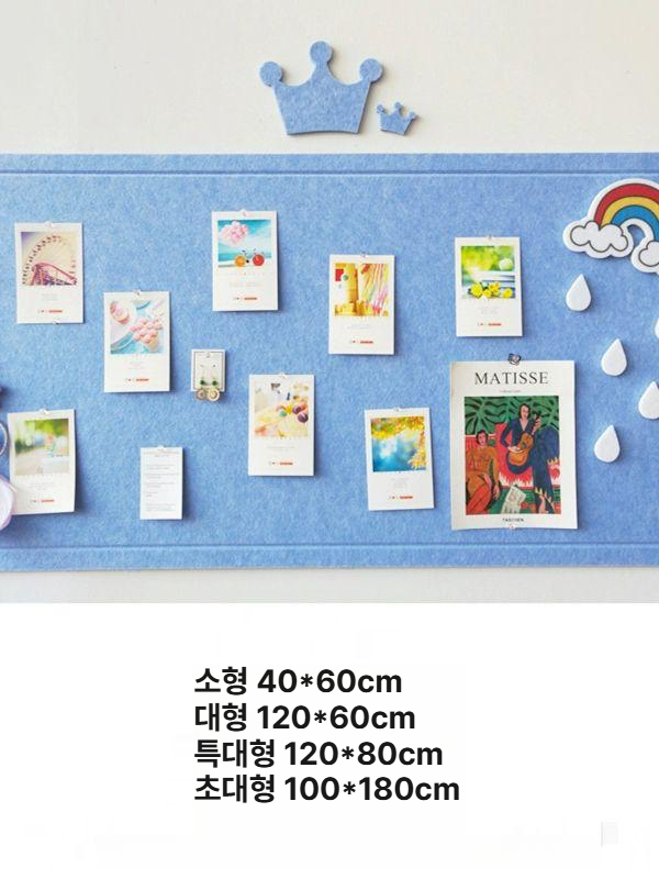 펠트 게시판 메모판 대형 열기구 인테리어 교실 교회 아이방 자체접착 학원 스티커 - 상세 이미지 4