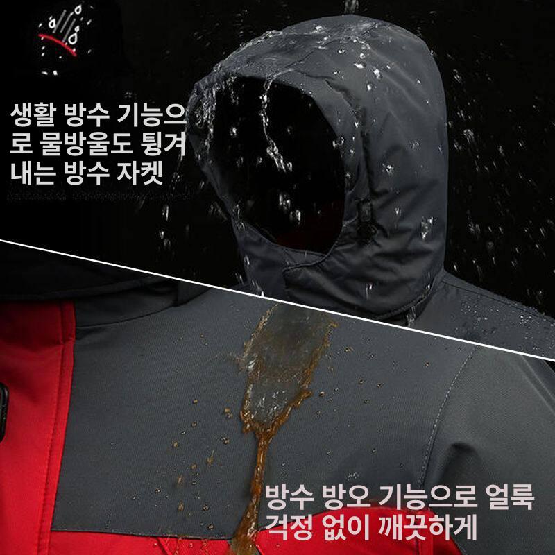 동계 작업복 방한점프수트 동절기 점프슈트 배달복 보온 정비복 배달대행 기모 - 상세 이미지 5