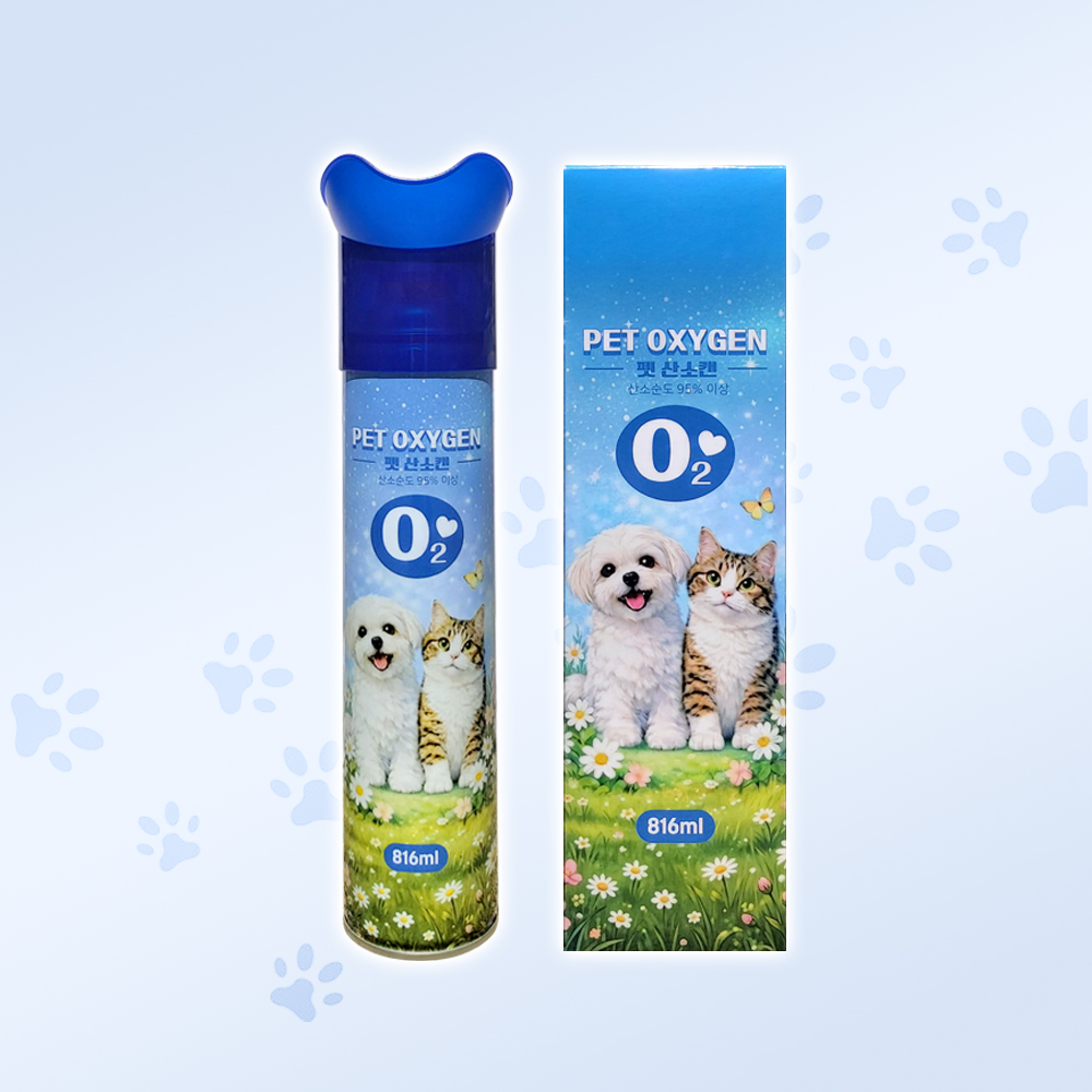 강아지 고양이 펫 산소캔 휴대용 산소 호흡기 마스크 스프레이 산소통 반려동물 호흡곤란 이미지 6